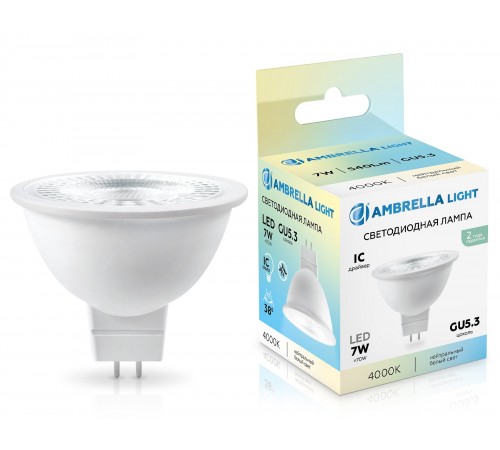 Лампа светодиодная Ambrella Light 170714 MR16