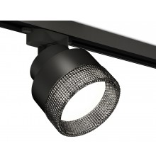 Светильник на штанге Ambrella Light XT8102041 XT