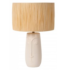 Настольная лампа декоративная Lucide 34548/81/31 Viso