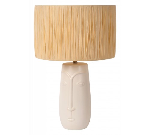 Настольная лампа декоративная Lucide 34548/81/31 Viso