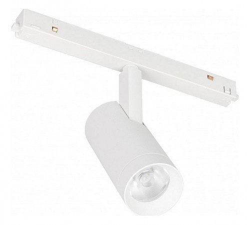 Светильник на штанге Arlight 035874 MAG-ORIENT