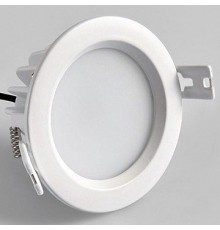 Встраиваемый светильник Italline IT08-8018 white 4000K IT08-8018