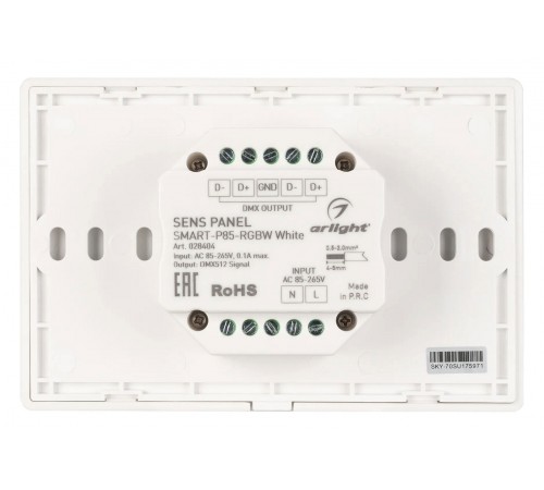 Панель-регулятора цвета RGBW  сенсорный встраиваемый Arlight 028404 SMART