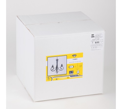 Подвесная люстра Vitaluce V1480/3 V1480