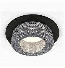 Встраиваемый светильник Ambrella Light XC7622020 XC