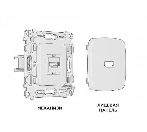 Розетка HDMI без рамки Ambrella Volt MO614010 Quant