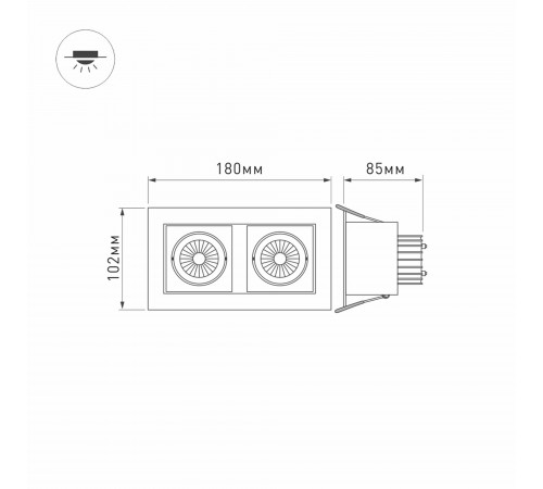 Встраиваемый светильник Arlight 024129 Cl-kardan