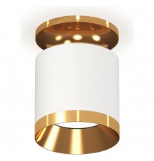 Накладной светильник Ambrella Light XS7401121 XS