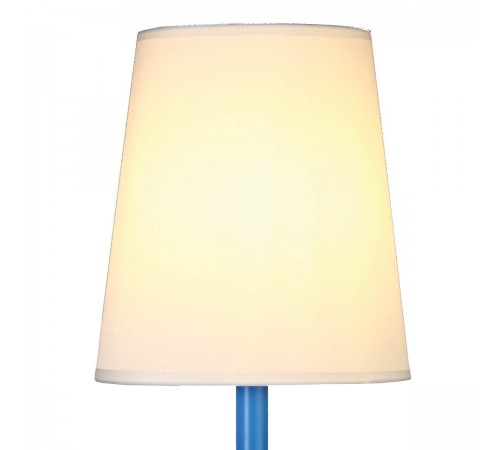 Настольная лампа декоративная Mantra 7253 Centipede