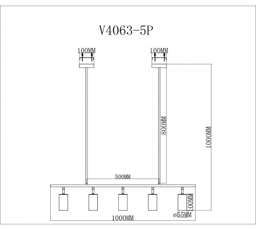 Светильник на штанге Moderli V4063-5P Section