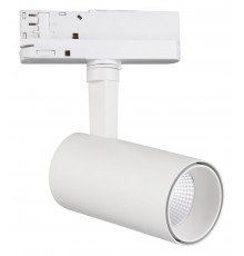 Светильник на штанге Mantra 7204 Fuji