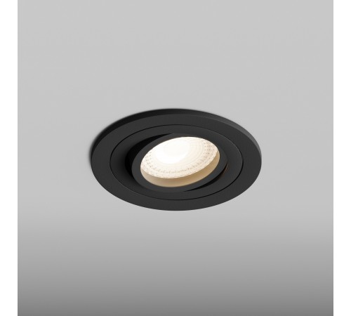 Встраиваемый светильник Hesby Lighting HSBL_0174 Breeze