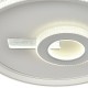 Накладной светильник Escada 600/S LED APUS