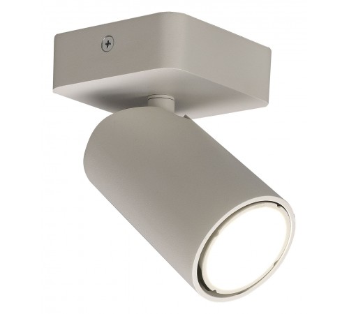 Спот Mantra 6283 Sal