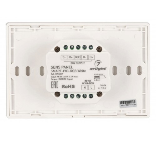 Панель-регулятора цвета RGB сенсорная встраиваемая Arlight 028402 SMART