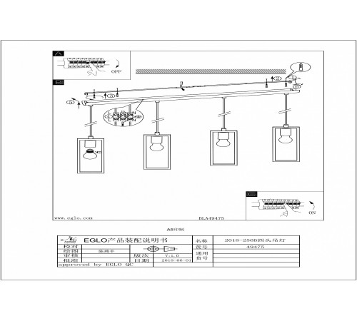 Подвесной светильник Eglo 49475 Littleton