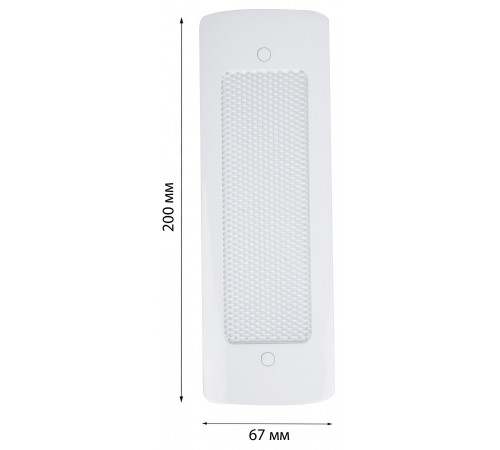 Накладной светильник Uniel UL-00002886 Silver