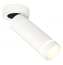 Спот Ambrella Light XM6342221 XM