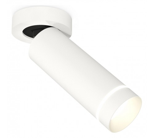 Спот Ambrella Light XM6342221 XM