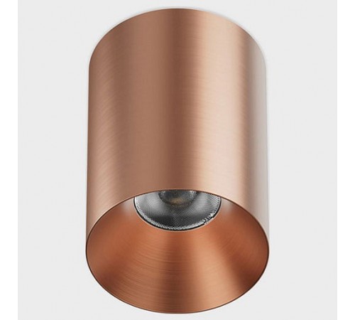 Накладной светильник Italline IT02-027 rose gold 3000K IT02-027