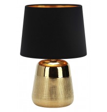 Настольная лампа декоративная Escada 10199/L Gold Calliope