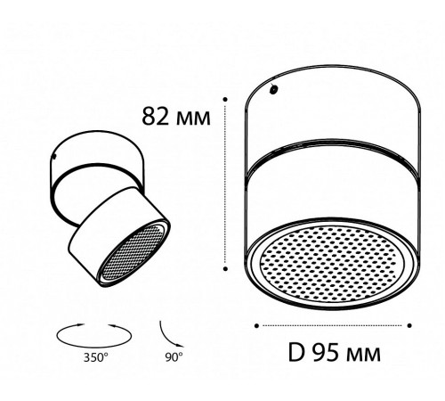 Накладной светильник Italline IT02-006 black 3000K IT02-006