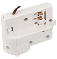 Переходник для трека Arlight 024053 Dali