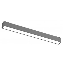 Накладной светильник Aployt APL.0101.00.12 Magnetic track 48