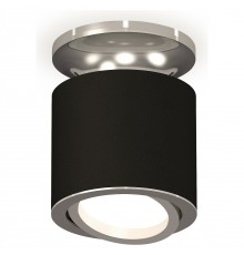 Накладной светильник Ambrella Light XS7402081 XS