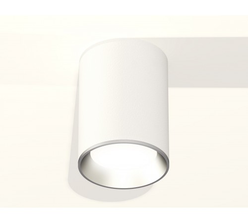 Накладной светильник Ambrella Light XS6312002 XS