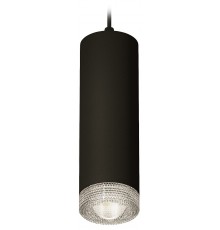 Подвесной светильник Ambrella Light XP7456001 XP