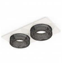 Встраиваемый светильник Ambrella Light XC7635021 XC