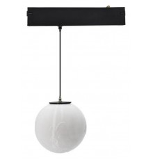 Подвесной светильник Aployt APL.0208.00.07 Magnetic track 220