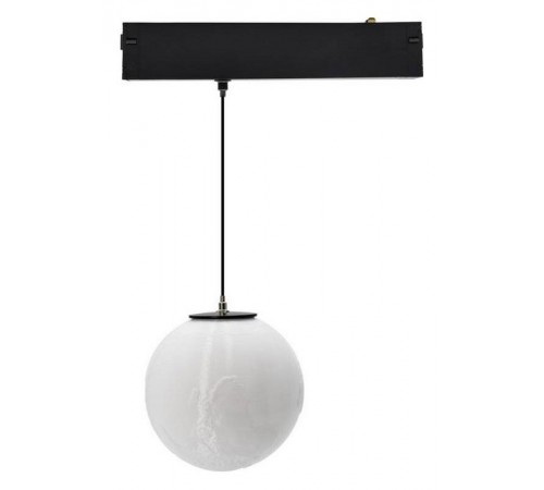 Подвесной светильник Aployt APL.0208.00.07 Magnetic track 220