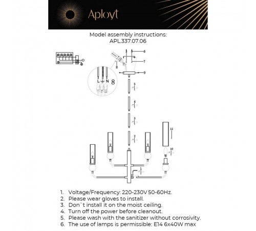 Люстра на штанге Aployt APL.337.07.06 Izidora