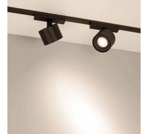 Светильник на штанге Arlight 044816 MAG-VIBE