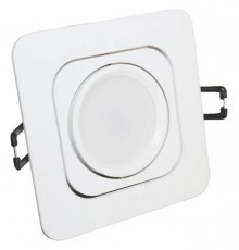 Встраиваемый светильник LUMINA DECO LDC 8063-L98 WT