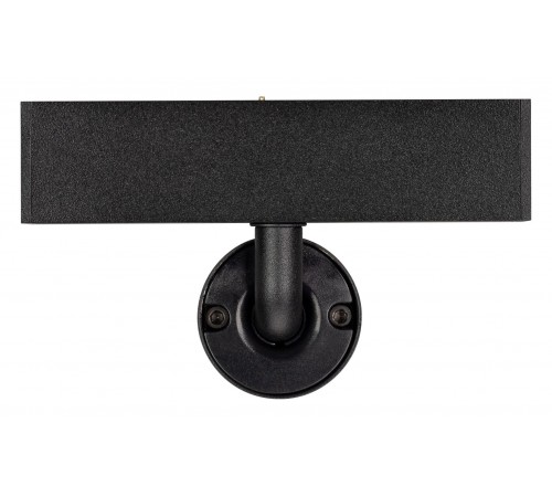 Светильник на штанге Arlight 033676 MAG-25