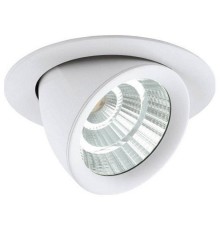 Встраиваемый светильник Eglo 61694 Pantaleo