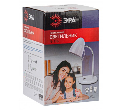 Настольная лампа офисная Эра Б0047200 N116