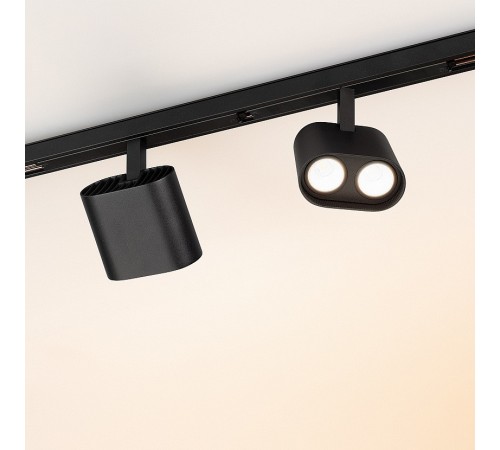 Светильник на штанге Arlight 037037 MAG-ORIENT