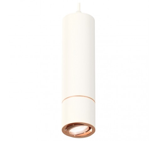 Подвесной светильник Ambrella Light XP7401055 XP