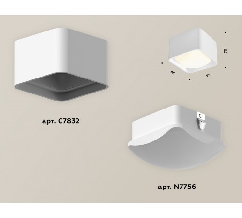Накладной светильник Ambrella Light XS7832022 XS