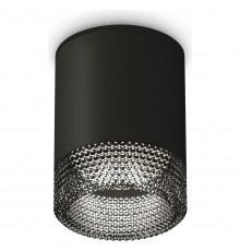 Накладной светильник Ambrella Light XS6302041 XS