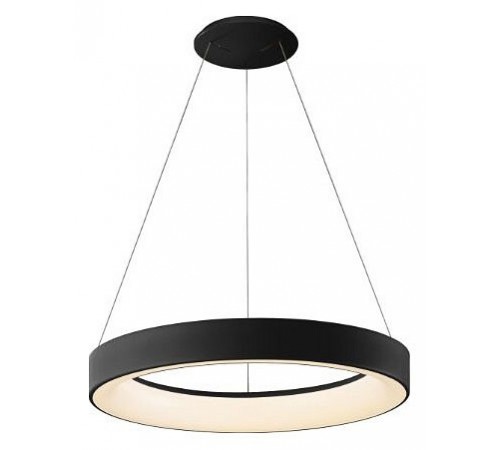 Подвесной светильник Mantra 8572 Niseko