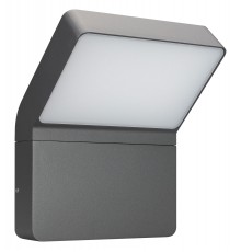 Светильник на штанге Arlight 029989 Ecran