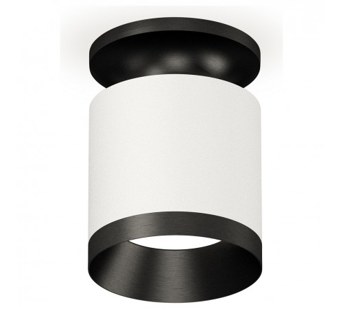 Накладной светильник Ambrella Light XS7401083 XS