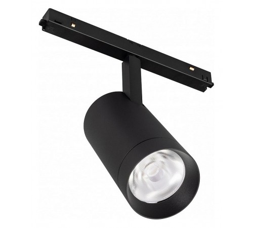 Светильник на штанге Arlight 033628 MAG-ORIENT