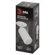 Спот Эра KL106 WH