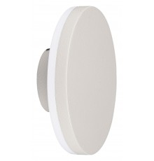 Накладной светильник Mantra 6535 Bora